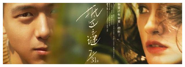 房产证怎样换不动产证,有哪些费用