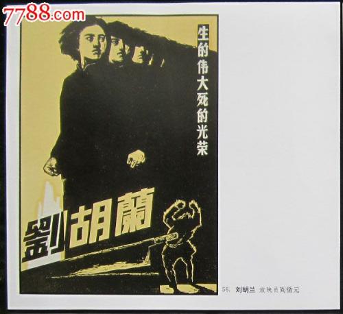 房产证加名需要什么